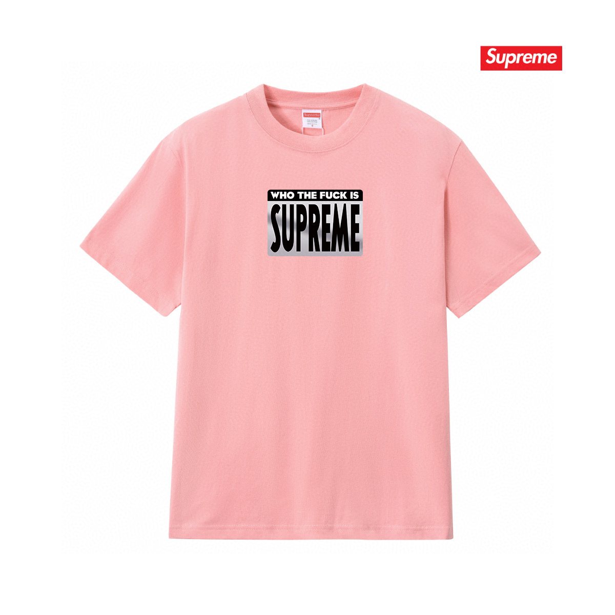 Supreme Who The Fuck Box Logo Graphic T-Shirt